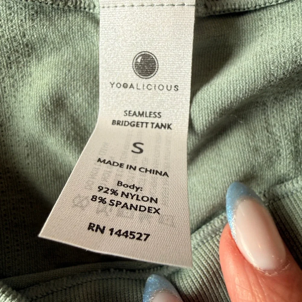 Yogalicious Women's Bundle of 2 Seamless‎ Bridgett Tanks Size S